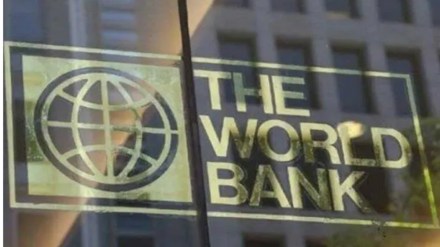 world bank, double-digit growth