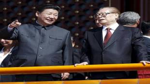 xi jinping with Jiang Zemin