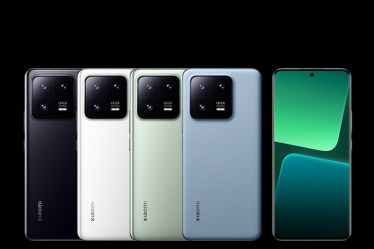 Xiaomi 13 Pro