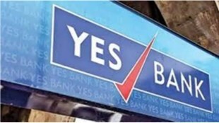 banking sector, yes bank