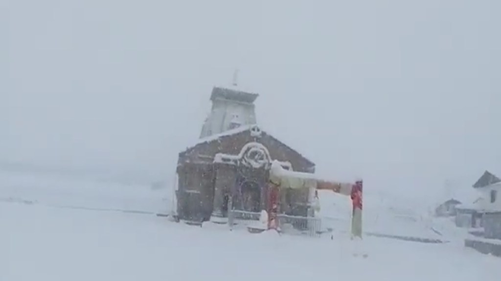 Kedarnath Dham, Kedarnath Dham snowfall, Kedarnath temple snowfall, snowfall in kedarnath, snow season in kedarnath, joshimath,