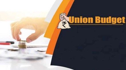 Budget 2023, union Budget 2023, Budget 2023-24, union budget, Budget 2023 presentation, Budget 2023 update, Budget 2023 details, Nirmala Sitharaman Budget 2023, union Budget 2023, Budget 2023-24, union budget, Budget 2023 presentation, Budget 2023 update, Budget 2023 details, Nirmala Sitharaman