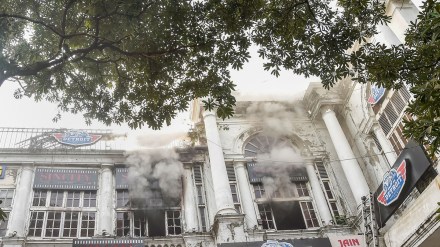 Fire in Connaught Place, Fire in Connaught Place restaurant, delhi fire Fire in Connaught Place, Fire in Connaught Place restaurant, delhi fire