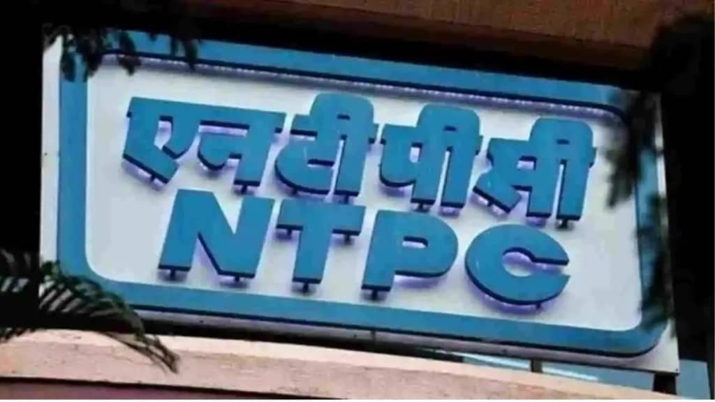 ntpc, ntpc profit, ntpc net profit,