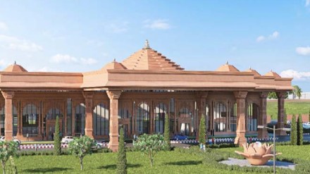 airport, airport authority of india, ayodhya airport, ayodhya airport name, ayodhya airport news, ayodhya airport model, ayodhya airport status, ayodhya airport tender, ayodhya nearest airport, ayodhya airport flights, ayodhya airport photos, ayodhya airport pictures, ayodhya airport pics, ayodhya airport work status, ayodhya airport status, ayodhya airport work status, uttar pradesh airport, domestic airport, international airport, google, google airport, narendra modi,