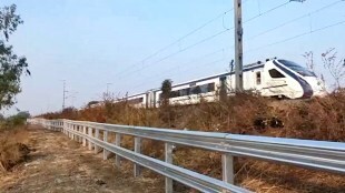 vande bharat, vande bharat train route, vande bharat express, western railway, western railway fencing, western railway metal beam fencing, western railway metal barrier fencing, indian railways, indian railways metal beam fencing, indian railways, vande bharat fencing, vande bharat fencing features, fencing along rail, fencing along rail track, fencing along rail gate, Mumbai-Ahmedabad, Mumbai-Ahmedabad vande bharat, Mumbai-Ahmedabad fencing, Mumbai-Ahmedabad rail fencing project