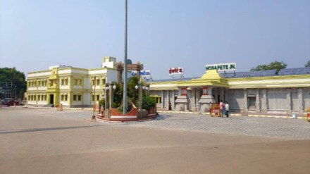 Hosapete Junction railway, Hosapete Junction railway station photos, Hosapete Junction railway station images, Hosapete Junction railway redevelopment, Hosapete Junction railway revamped, Hospete railway station redevelopment, Hosapete Junction railway, Hosapete Junction railway station photos, Hosapete Junction railway station images, Hosapete Junction railway redevelopment, Hosapete Junction railway revamped, Hospete railway station redevelopment,