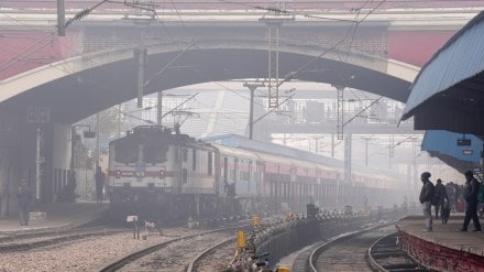 train late, train late refund, train late news, train late refund rules, train late history, train late status, train late today, 139, 139 indian railway, 139 indian railway train status, 139 indian railway enquiry, 139 indian railway timings, train, train running status, train status, train enquiry, train running status live, cold, cold wave, cold wave in india, delhi, delhi fog, delihi temperature, delhi weather,