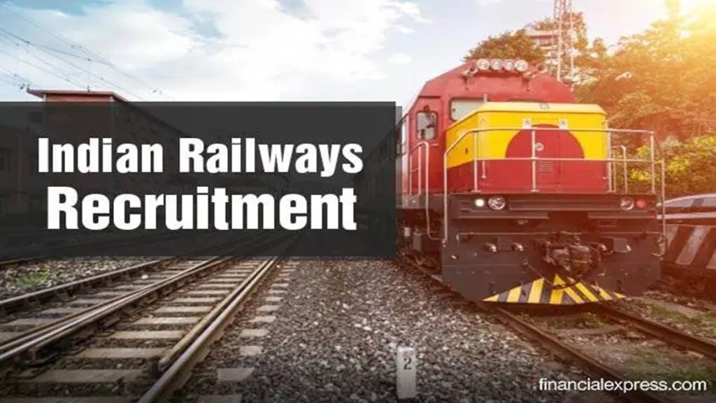 railway job, railway jobs 2023, railway jobs 2022, railway job fake alert, railway job alert, indian railways jobs alert, indian railways jobs 2023