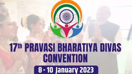 17th edition of Pravasi Bharatiya Divas convention to begin in Indore 17th edition of Pravasi Bharatiya Divas convention to begin in Indore