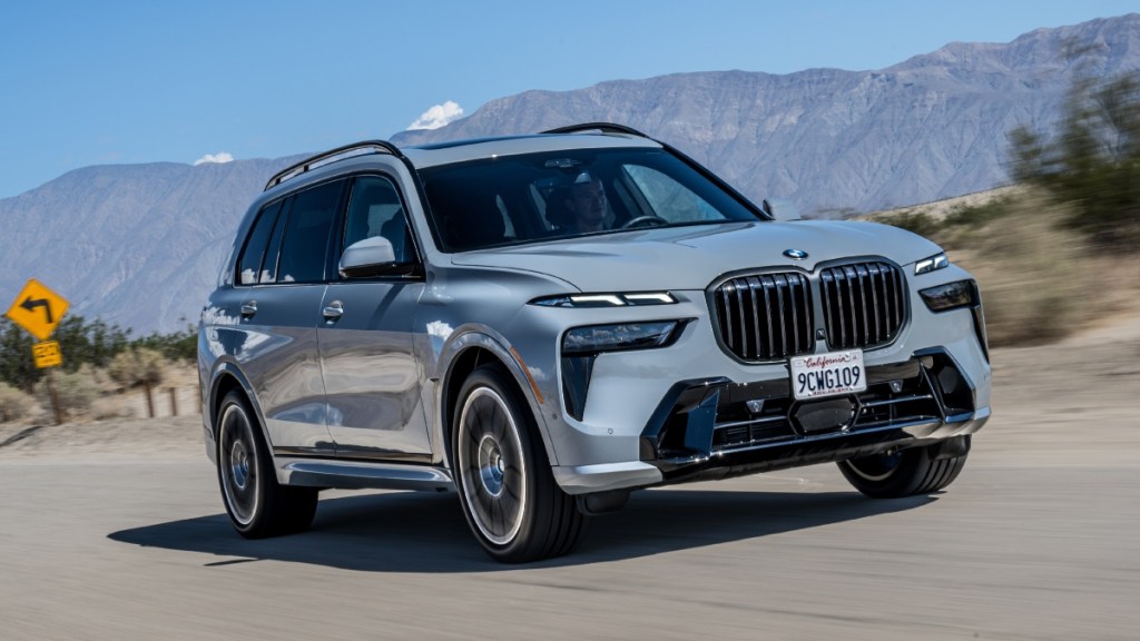 2023 BMW X7
