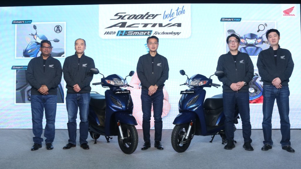 Honda Activa H-Smart