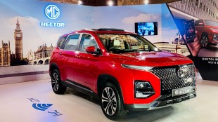 mg hector