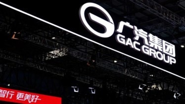 Honda's JV with GAC ends production of Acura brand in China