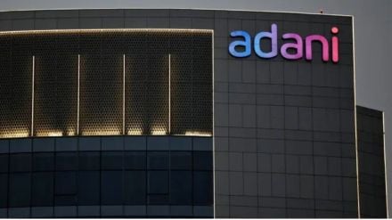 Mauritius funds may look to invest in Adani FPO