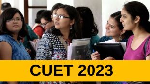 How CUET serve as a gateway for students to explore a slew of opportunities in education and learning?
