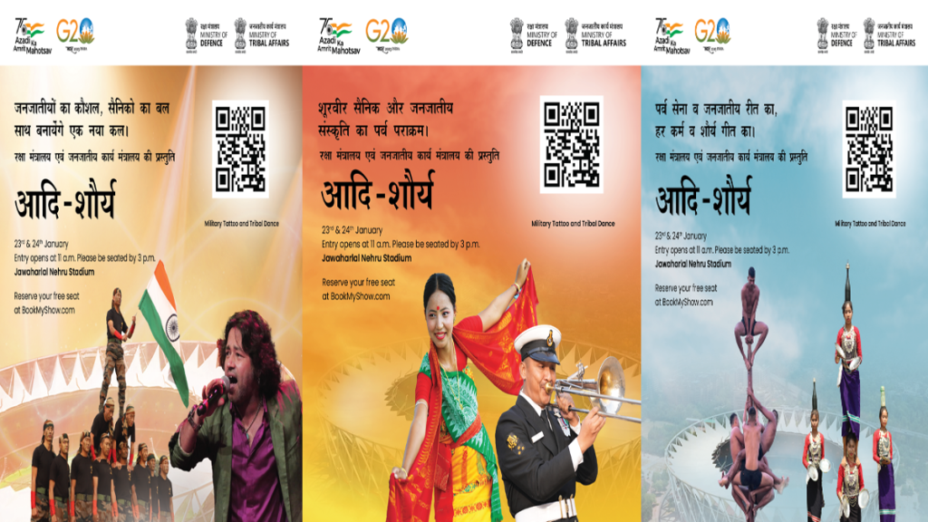 Military Tattoo and tribal dance festival to be held to mark 126th birth anniversary of Netaji