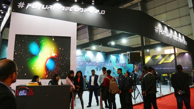 Auto Expo 2023 venue