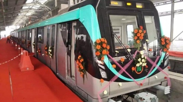 Auto Expo 2023 nearest metro station