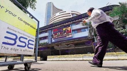 BSE BOSS