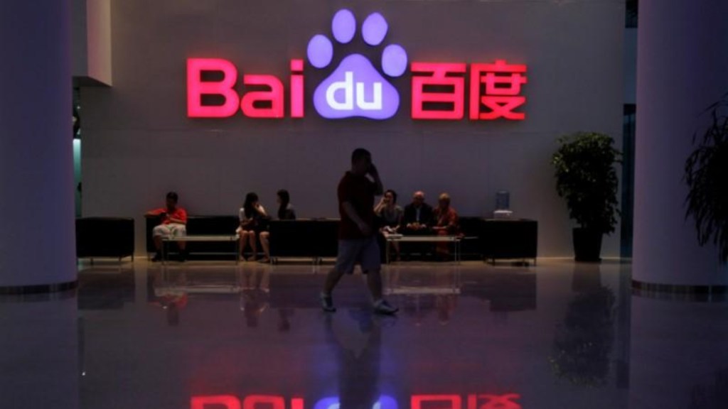 ChatGPT challenger from China's Google "Baidu" is coming in March, says report