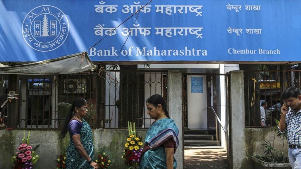 bank of india, quarter 3, q3 results, National Stock Exchange