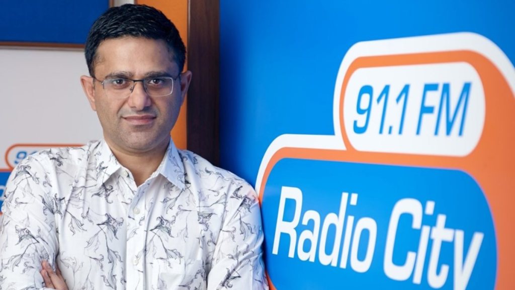 Radio City | Radio