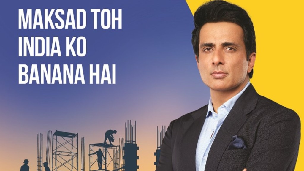 Shyam Steel | Sonu Sood | Brand Campaign Shyam Steel | Sonu Sood | Brand Campaign