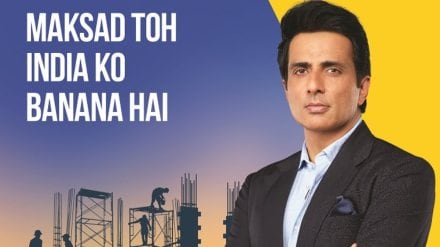 Shyam Steel | Sonu Sood | Brand Campaign