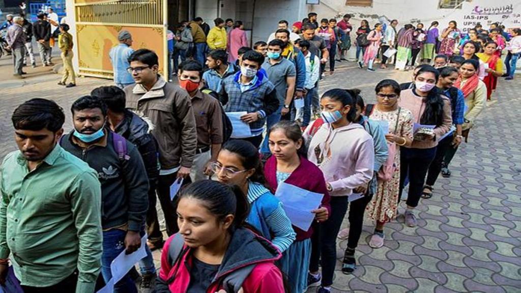 The multiple-choice questions will be divided into two parts: a descriptive type and a multiple-choice question paper.