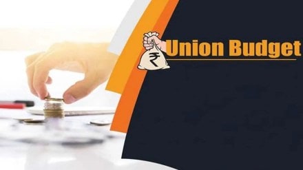 Budget 2023 | Union Budget 2023 | Tax Revenue | Fiscal deficit
