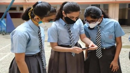 The exams for grades four to 11, which were earlier scheduled to be held on March 8, will now be held on March 6.
