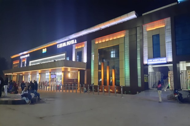 East Central Railway's Pandit Deen Dayal Upadhyay Junction (Image: Twitter/East Central Railway)
