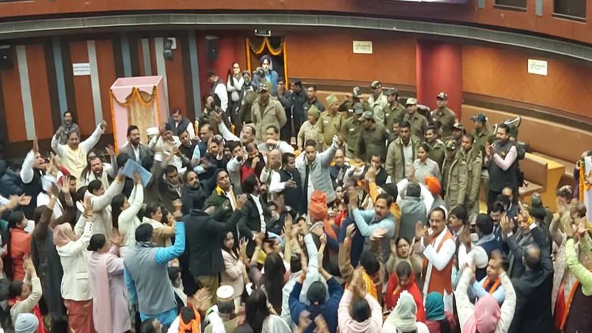 Delhi Municipal House