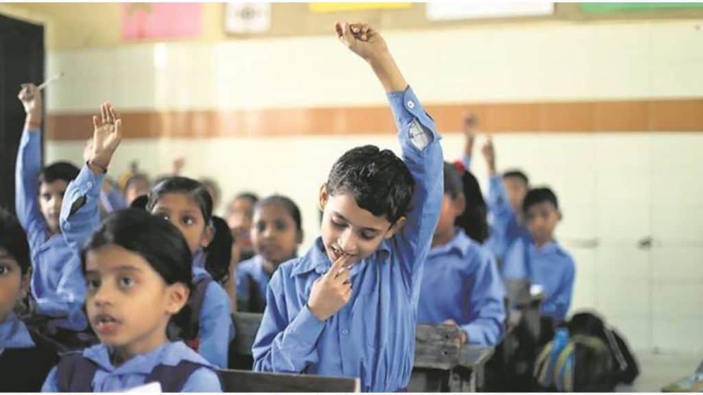 41,000 admission applications for 12,000 seats in Jharkhand's Schools of Excellence