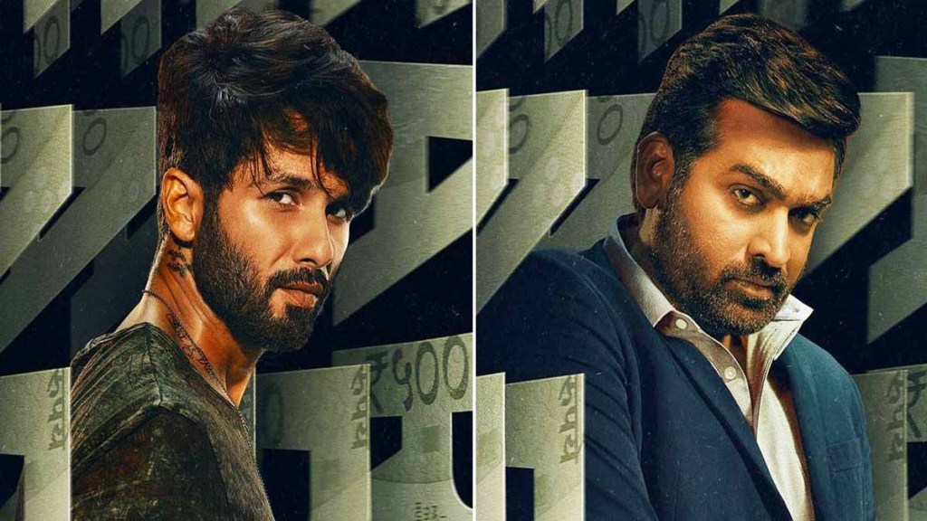 Farzi, Farzi release date, watch Farzi, Farzi story, Shahid Kapoor, Vijay Sethupathi, best web series