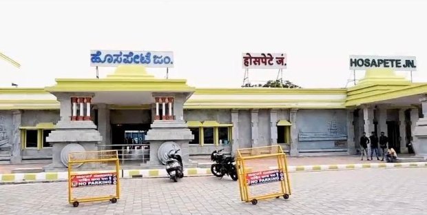Karnataka’s Hosapete railway station gets facelift, new VIP lounge, food court built – Check pictures here