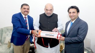 SII, Serum Institute of India, Cervical Cancer, Adar Poonawalla, health news, healthcare news,