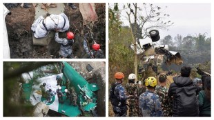 Nepal plane crash | Nepal plane crash latest news