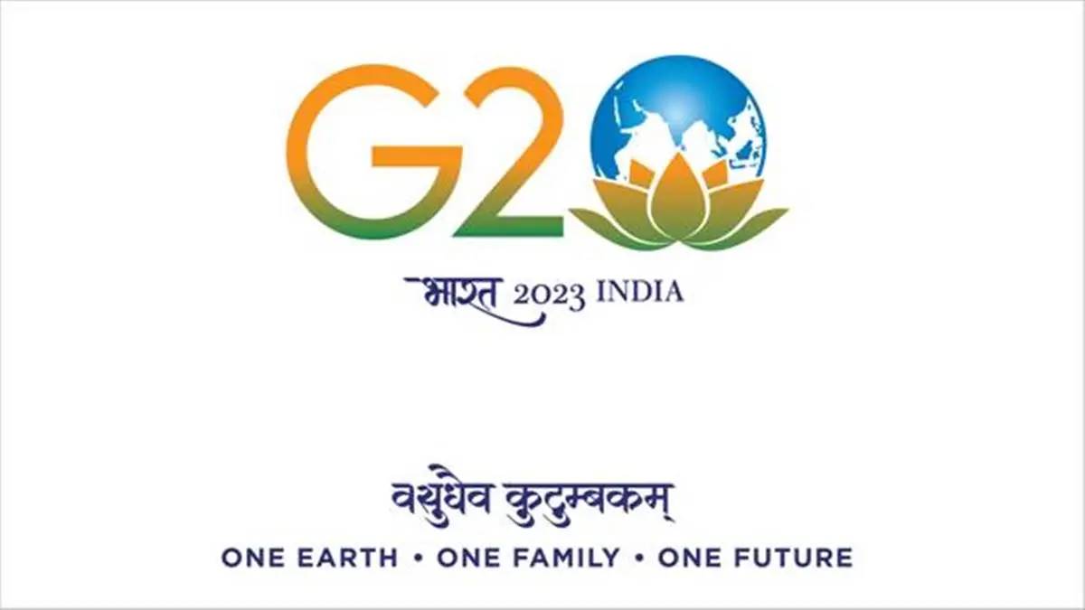 G20 summit logo G20 summit logo