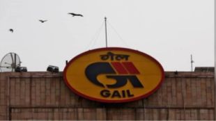 GAIL, GAIL India Ltd results, quarter results, Q4FY23, profit, revenue, expenses