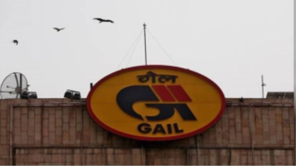 GAIL profit plunges 90% y-o-y in Q3 GAIL profit plunges 90% y-o-y in Q3