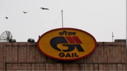 GAIL profit plunges 90% y-o-y in Q3