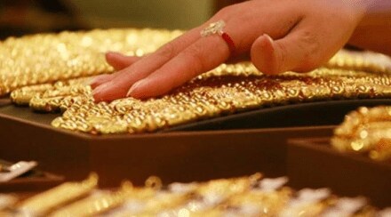 gold