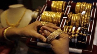 Gold Rate Today, Gold Price Today in India