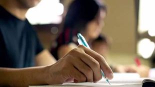 HPPSC exam, hppsc recruitment exam paper leak, himachal