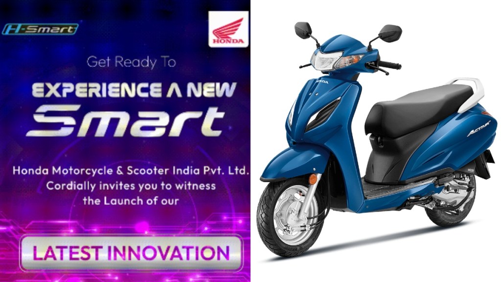 Honda Activa Smart