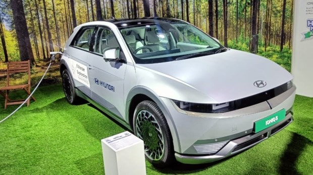 Hyundai Ioniq 5