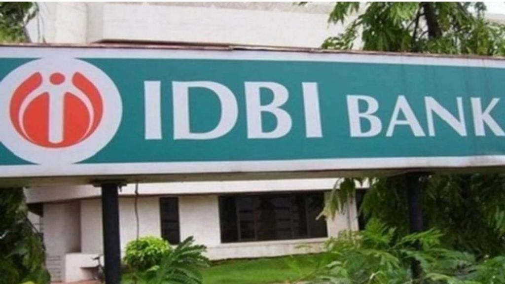 IDBI Bank, IDBI, IDBI Bank, banking news,