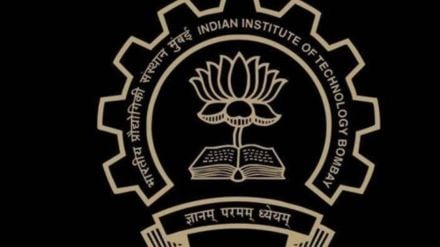 IIT Bombay IIT Bombay